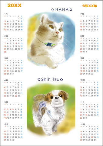 カレンダー 左右2列タイプ（2匹）