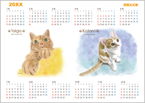 カレンダー 上下2行タイプ（2匹）