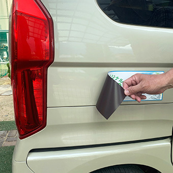 マグネットステッカー4