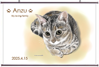 タペストリー L ヨコ型