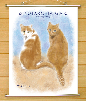 タペストリー M タテ型（2匹）